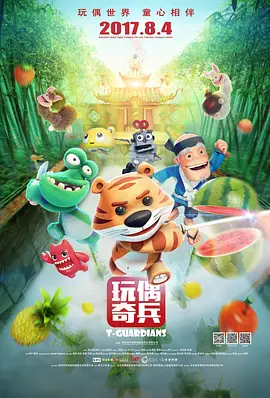 欧美乱妇狂野欧美在线视频